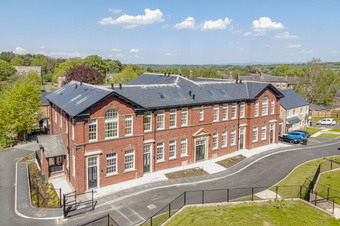 The  Old Lecture Building 